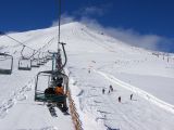 El Cono di El Colorado
