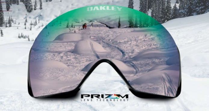 lenti oakley prizm lenti oakley prizm
