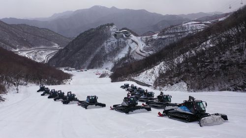 National alpine center