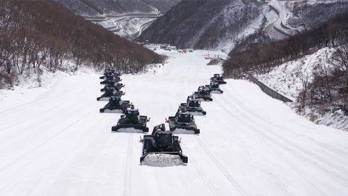 Prinoth Beijing