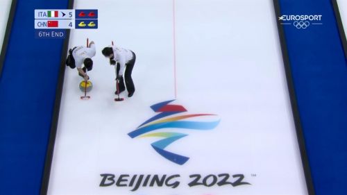 Curling a pechino 2022: