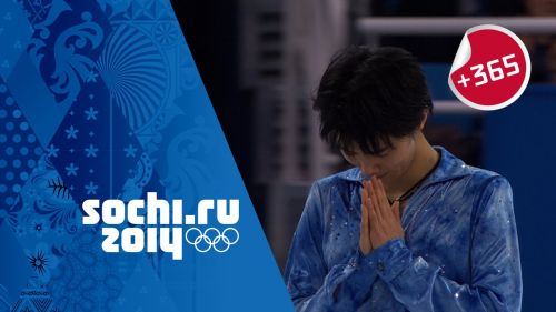 Yuzuru hanyu breaks olympic record - full short program #sochi2014