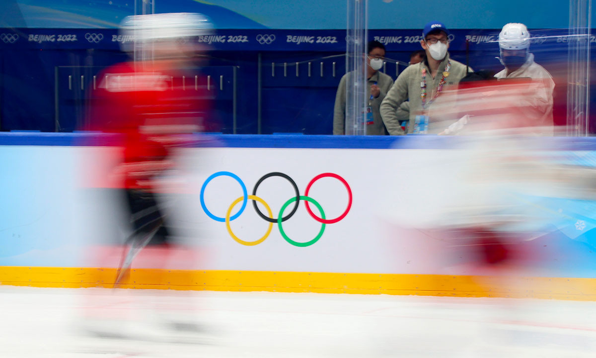 Olympic ring detail during the Men’s Ice Hockey Qualification Beijing 2022