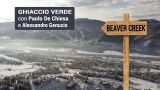 Appuntamento alle 18.00 con Paolo De Chiesa e... 