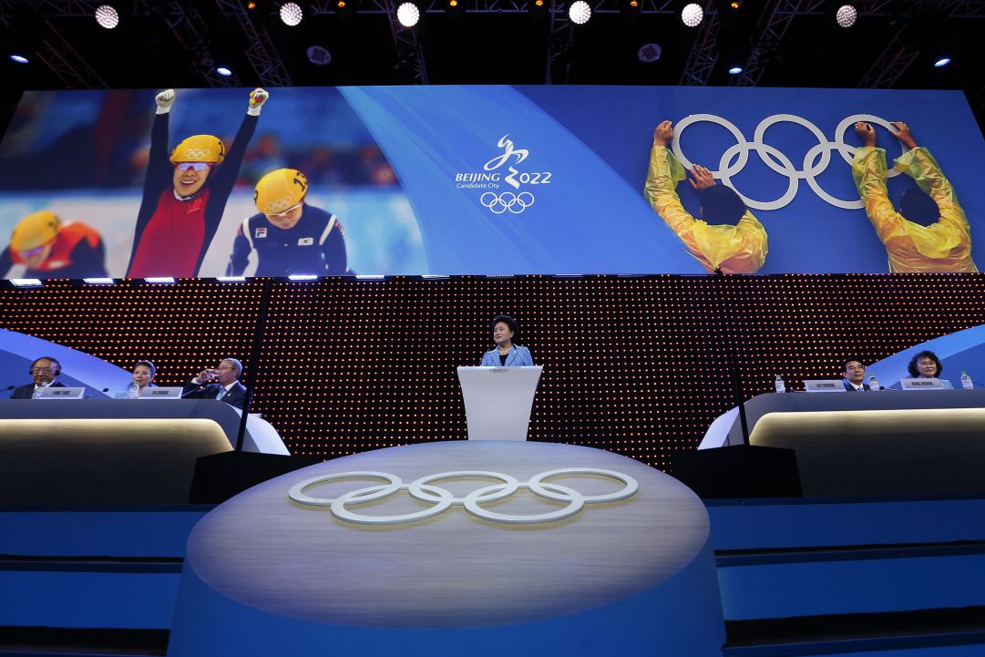 Accordo fra Russia e Cina: le Olimpiadi invernali di Pechino 2022 saranno anche russe
