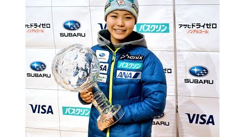 Numero record di gare e tanta Asia nel calendario 2016-'17 della Coppa del Mondo di salto femminile