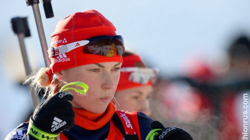 FANTABIATHLON - Notiziario 21 gennaio (Classifiche + Talent Scout)