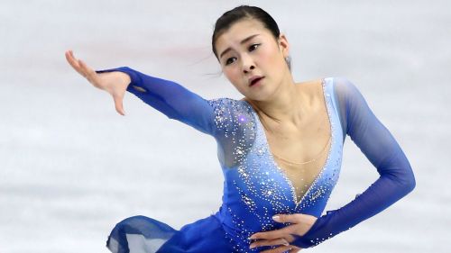 Quattro Continenti di Taipei City - Settore femminile