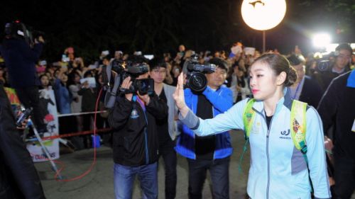 Yu-Na Kim interviene in favore dei terremotati del Nepal