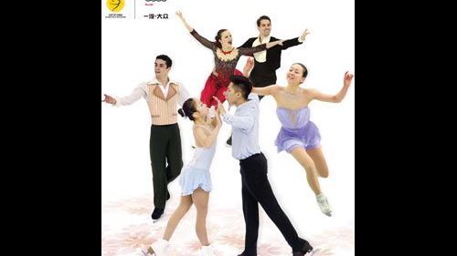 Gli incredibili numeri di Mao Asada e i dati degli altri partecipanti alla Cup of China