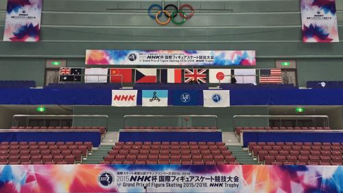 NHK Trophy - Orario definitivo prima giornata (programmi corti artistico)