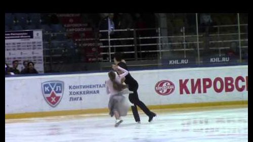 Alexandra stepanova/ivan bukin (rus) - russia cup, stage 3, ekaterinburg - free dance