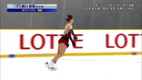 Wakaba higuchi (jpn) - junior nationals 2015 - free program