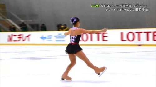 Yuna shiraiwa (jpn) - junior nationals 2015 - free program