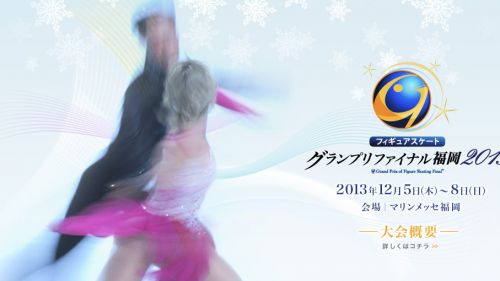 Podi in azzurro alla Denkova Staviski Cup, brilla Roberta Rodeghiero
