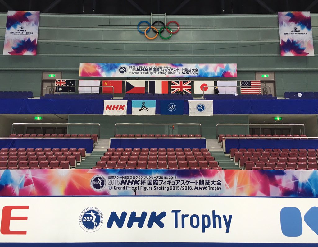 NHK Trophy - Orario definitivo prima giornata (programmi corti artistico)