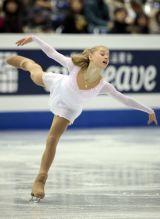 Pattinaggio Artistico Gare Junior