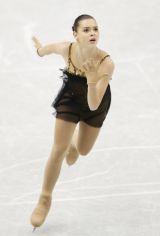 Pattinaggio Artistico Gare Nazionali