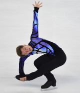 Pattinaggio Artistico Grand Prix