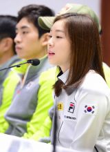 Pattinaggio Artistico Notizie