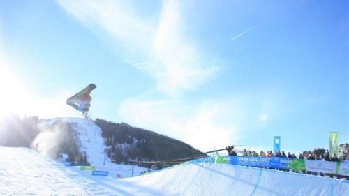 snowpark monte bondone