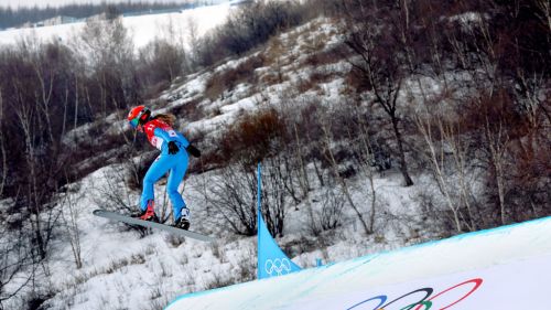 Sci alpinismo, la FISI annuncia la composizione dei team giovanili e di 'Milano-Cortina 2026'