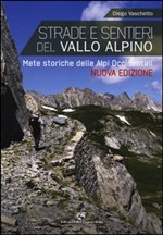 Strade e sentieri del Vallo Alpino