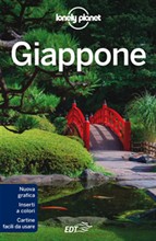 Giappone - Alpi giapponesi e Honshu centrale