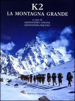 K2. La montagna grande