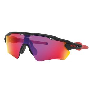 Prezzi Oakley occhiale da sole  radar ev xs path