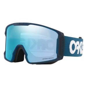 Prezzi Oakley maschera sci  line miner l