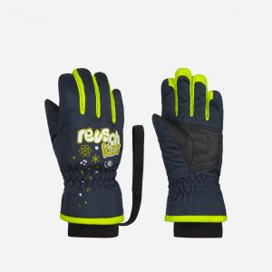 Prezzi Reusch kids jr