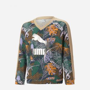 Prezzi Puma jungle jr