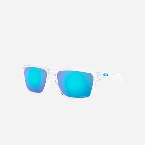 Prezzi Oakley sylas  occhiali  bianco
