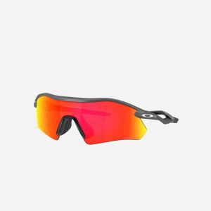 Prezzi Oakley radar plate  occhiali