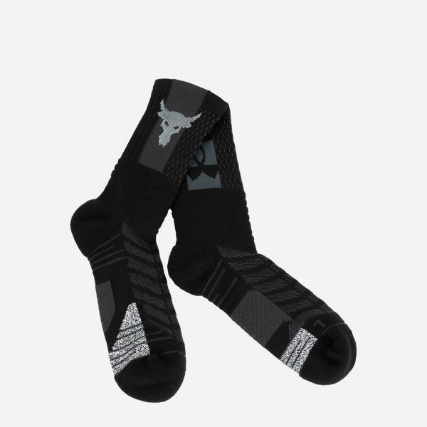 CISALFA UNDER ARMOUR