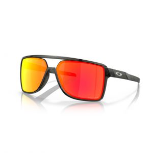 Prezzi Oakley castel