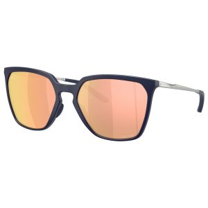 Prezzi Oakley women\'s sielo sq s3 vlt 13% occhiali da sole beige